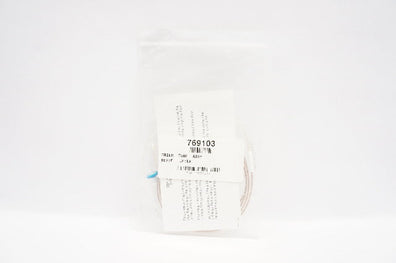 769103 Tube Assy ???